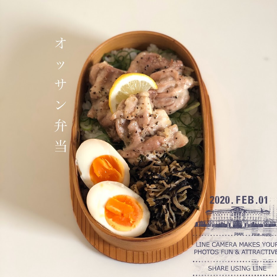 オッサン弁当の1週間まとめ 50代男性 1 27から2 1まで 井上かなえオフィシャルブログ 母ちゃんちの晩御飯とどたばた日記 Powered By ライブドアブログ