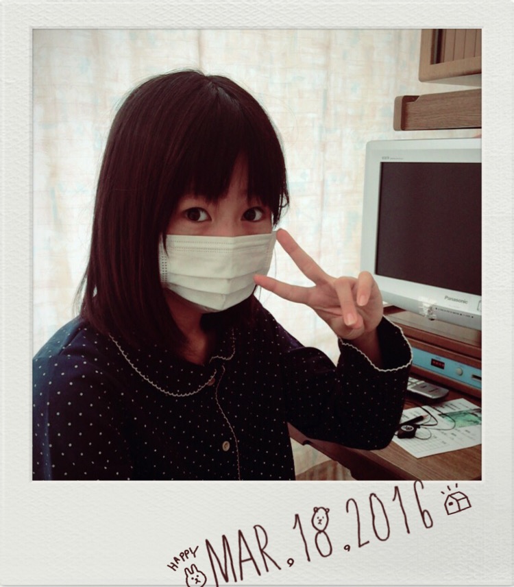 末っ子すぅさんのこと 井上かなえオフィシャルブログ 母ちゃんちの晩御飯とどたばた日記 Powered By ライブドアブログ 末っ子すぅさんのこと 井上かなえオフィシャルブログ 母ちゃんちの晩御飯とどたばた日記 Powered By ライブドアブログ