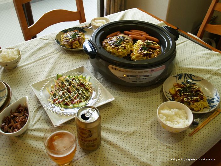 2007年5月28日(月)