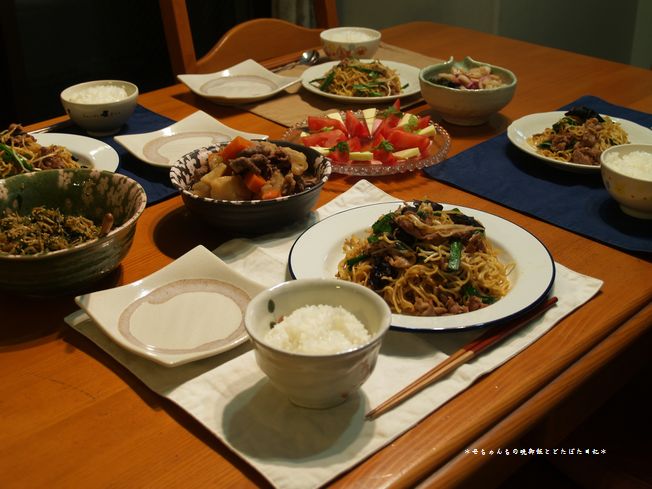 2007年12月29日(土)