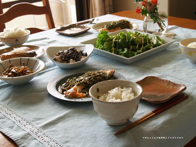 2008年7月31日(木)