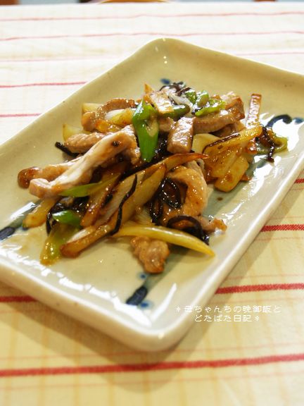 塩昆布っていいヤツだよね