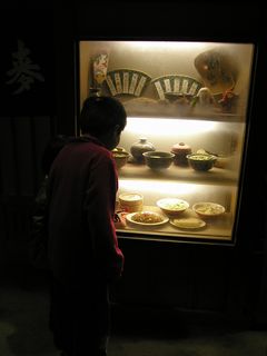 大衆食堂に釘付け