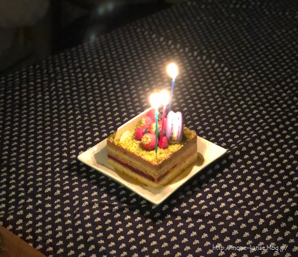 誕生日おめでとう 長男24歳に 井上かなえオフィシャルブログ 母ちゃんちの晩御飯とどたばた日記 Powered By ライブドアブログ 誕生日おめでとう 長男24歳に 井上かなえオフィシャルブログ 母ちゃんちの晩御飯とどたばた日記 Powered By ライブドアブログ