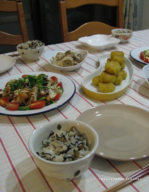 2007年10月6日(土)