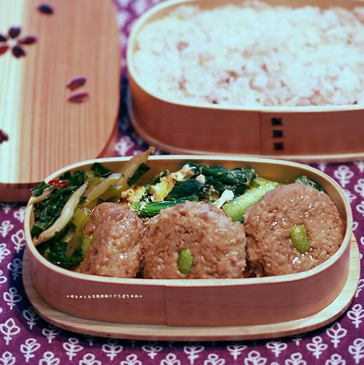 弁当 1/23