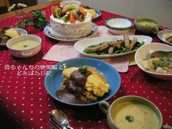 2006年2月10日(すぅのお誕生日)