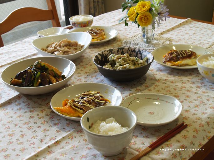 ２００８年６月１日（日）