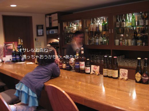 母ちゃんちの晩御飯とどたばた日記