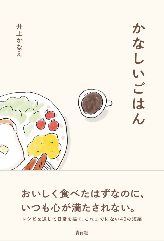 譖ｸ蠖ｱ_RGB