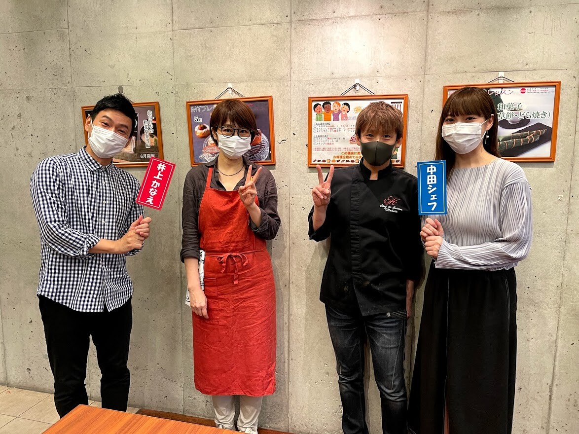 おかんの気まぐれ定食 日替わり定食6日分 豚肉ときのこの白みそバタースパゲティの作り方付き 井上かなえオフィシャルブログ 母ちゃんちの晩御飯とどたばた日記 Powered By ライブドアブログ