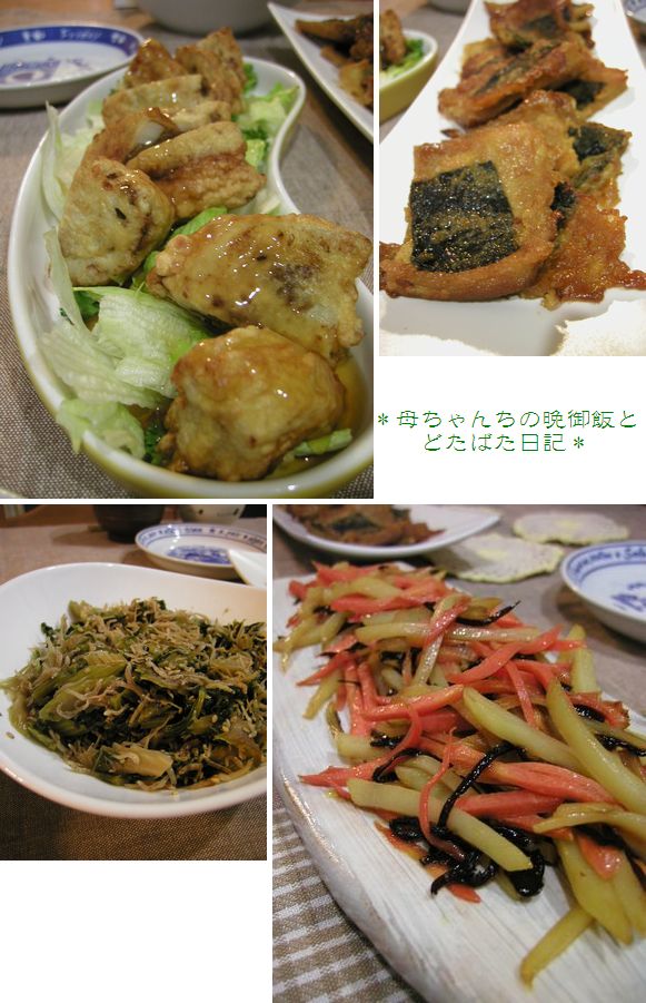 細々色々作りましたヽ(´▽`)/