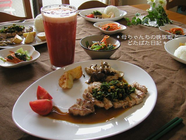 2006年5月31日(水)