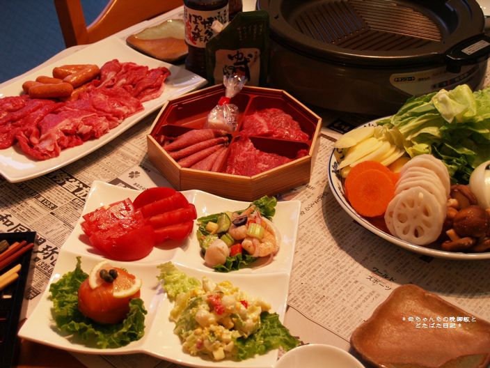 2007年4月24日(火)