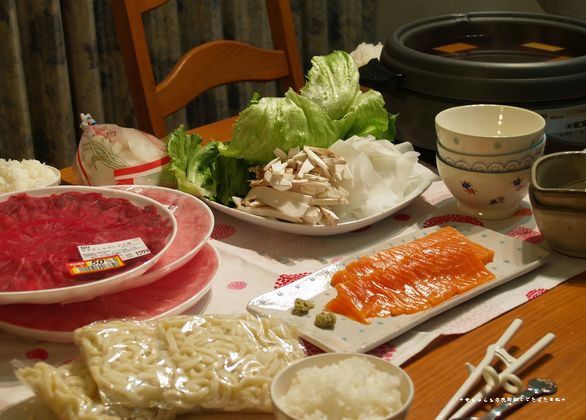 2009年1月13日(火)