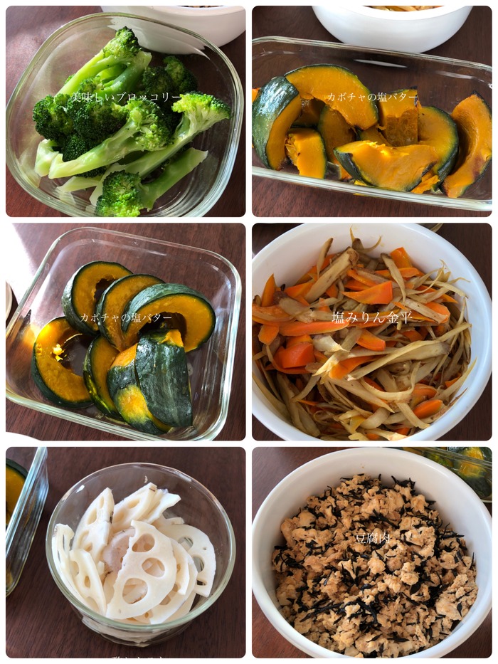 20201024_225138876_iOS