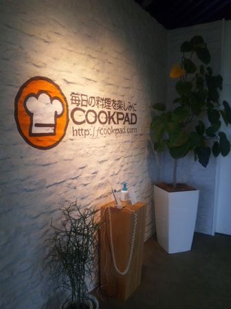 井上かなえオフィシャルブログ　「母ちゃんちの晩御飯とどたばた日記」Powered by Ameba