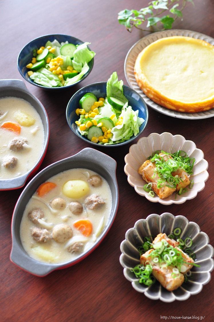 何も考えずに作れるおかず 厚揚げの豚肉巻きねぎポンで と置き晩ごはん 井上かなえオフィシャルブログ 母ちゃんちの晩御飯とどたばた日記 Powered By ライブドアブログ