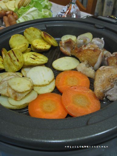 根菜祭りだワッショイ