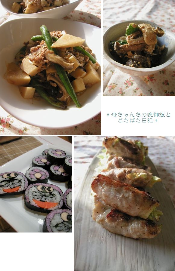 休みの日は撮影撮影・・