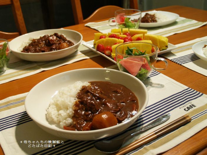 2007年3月26日(月)