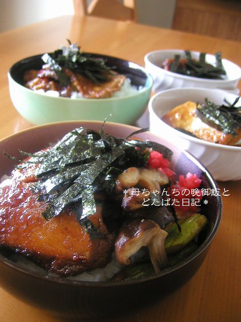 激安昼ごはん