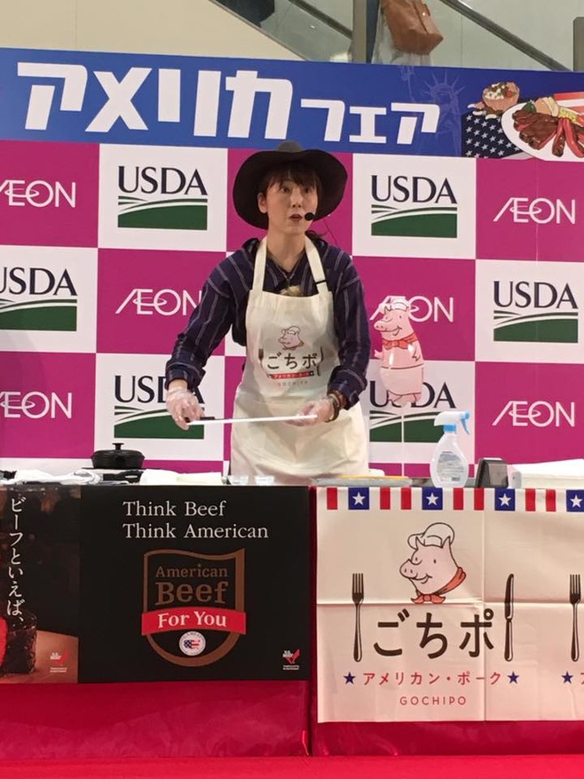22279637_1427690594005182_1346071312871995261_n