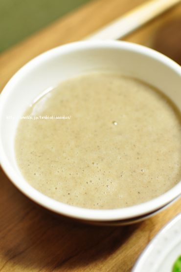 井上かなえオフィシャルブログ　「母ちゃんちの晩御飯とどたばた日記」Powered by Ameba