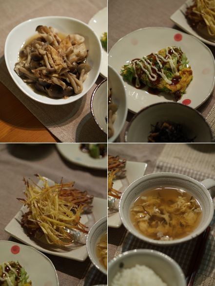 母ちゃんちの晩御飯とどたばた日記