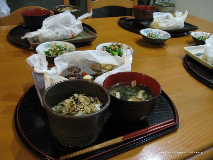 2007年10月26日(金)
