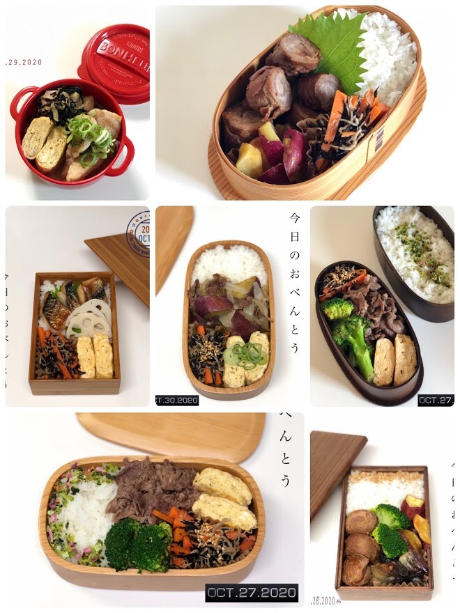 女子高生とアラフィフオットのお弁当 日持ちおかず作りから日々のお弁当1週間まとめ 井上かなえオフィシャルブログ 母ちゃんちの晩御飯とどたばた日記 Powered By ライブドアブログ 女子高生とアラフィフオットのお弁当 日持ちおかず作りから日々のお弁当1週間まとめ 井上かなえオフィシャルブログ 母ちゃんちの晩御飯とどたばた日記 Powered By ライブドアブログ