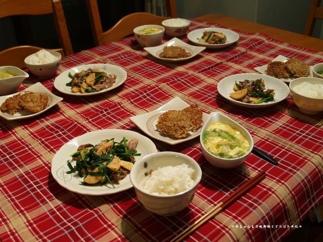 2007年11月29日(木)
