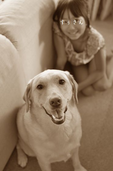 井上かなえオフィシャルブログ　「母ちゃんちの晩御飯とどたばた日記」Powered by Ameba