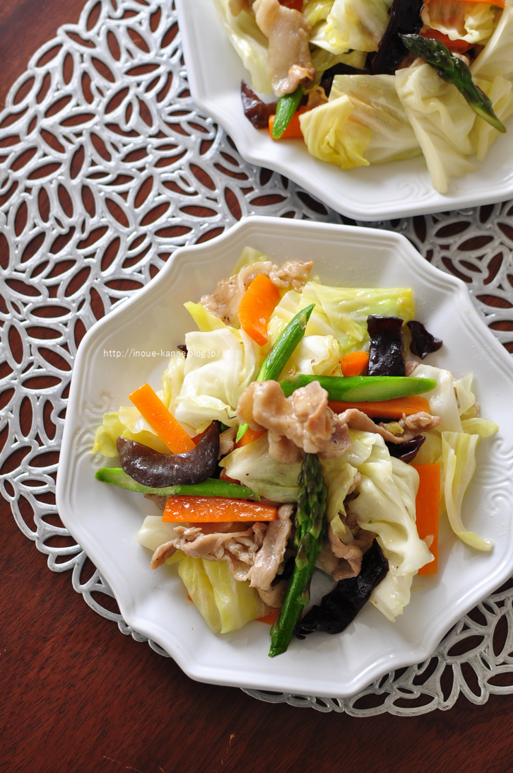 時間が経っても水っぽくならない肉野菜炒めの4つのコツ！と昨日の晩