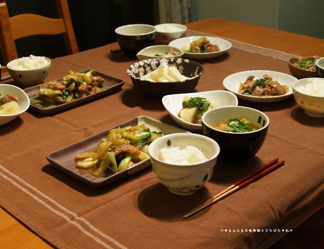 2007年12月10日(月)