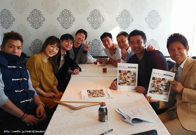 井上かなえオフィシャルブログ　「母ちゃんちの晩御飯とどたばた日記」Powered by Ameba