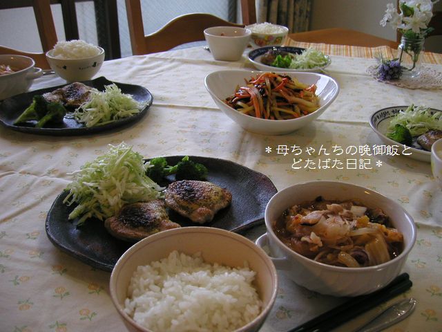 2006年7月10日(納豆の日)