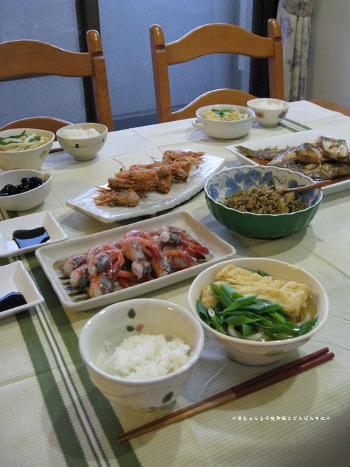 2007年10月4日(木)