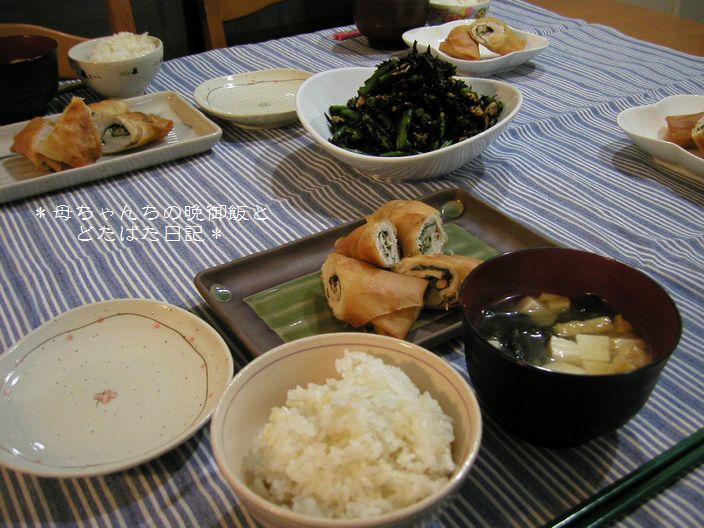 2006年11月17日(金)