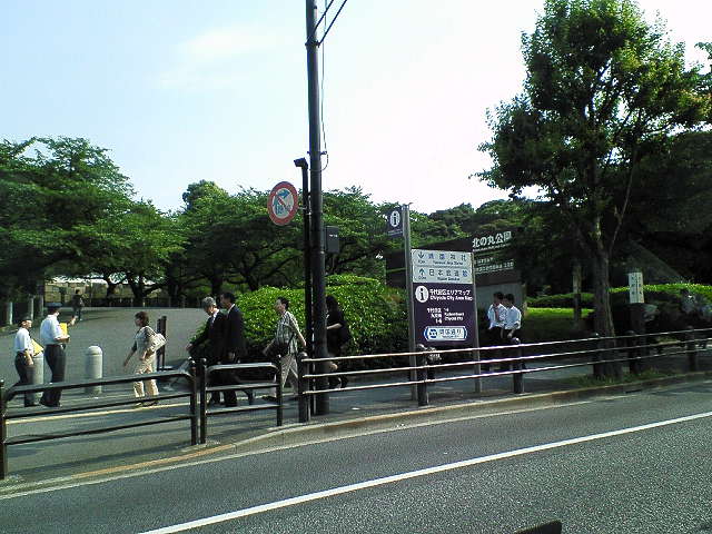 20080627175021