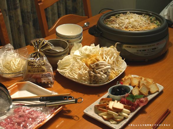 2008年12月30日