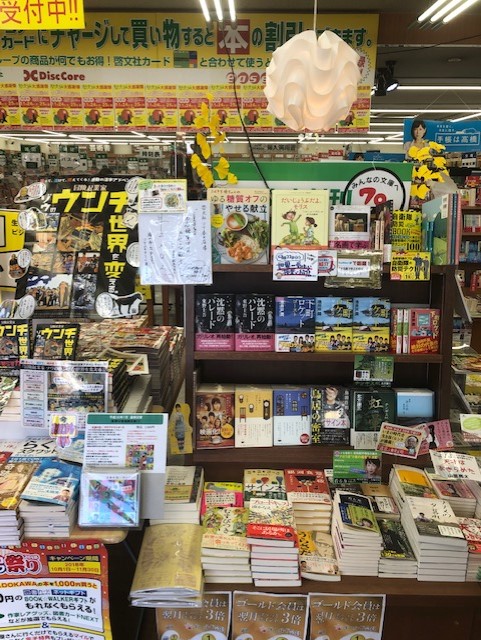 thumbnail_啓文社コア春日店1