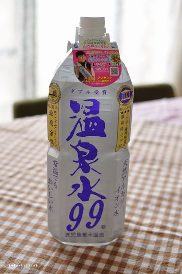 井上かなえオフィシャルブログ 「母ちゃんちの晩御飯とどたばた日記」Powered by Ameba
