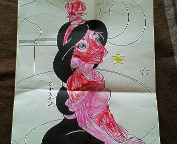 真っ赤( ̄Д ̄;;