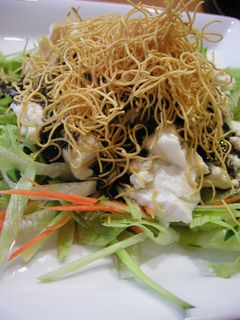 お豆腐サラダ