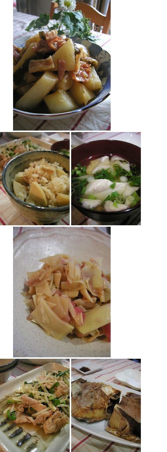 旬の食べ物~♪