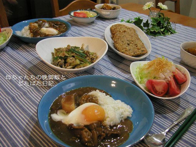 2006年2月17日(金)