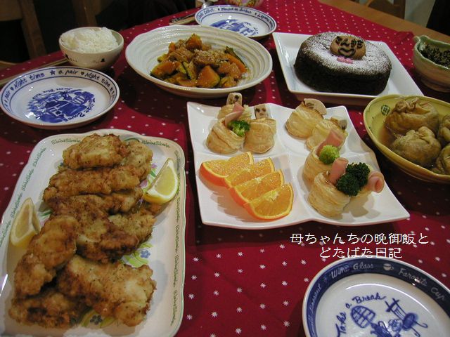 ２００６年３月６日（月）