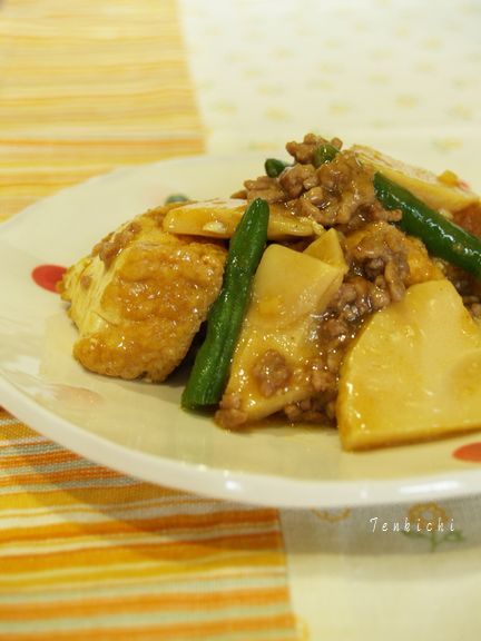 和風カレー味