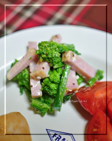 井上かなえオフィシャルブログ　「母ちゃんちの晩御飯とどたばた日記」Powered by Ameba